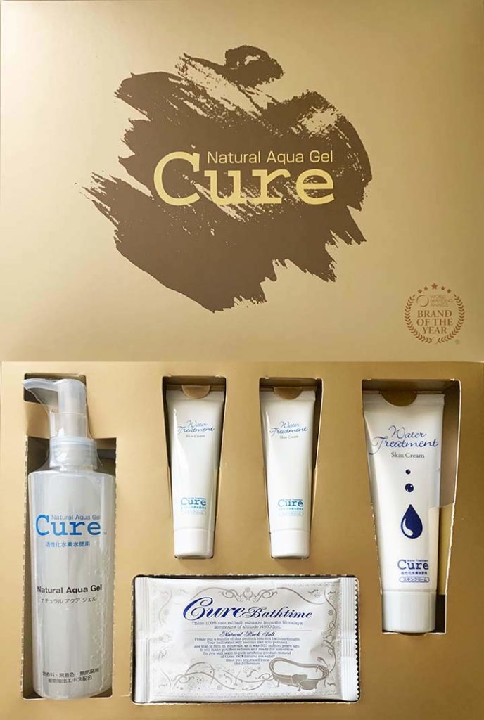 cure beauty set